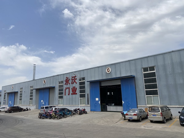 河南永沃门业有限公司